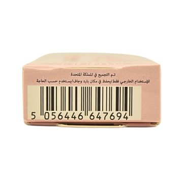Charlotte Tilbury | Mini Pillow Talk Lip Kit - Image 2