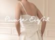 Phase Eight's New SS26 bridal Collection | For Every Bride